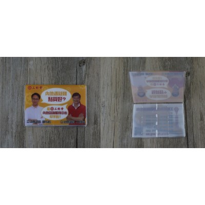 Transparent Card Holder with print / 透明PVC 卡套